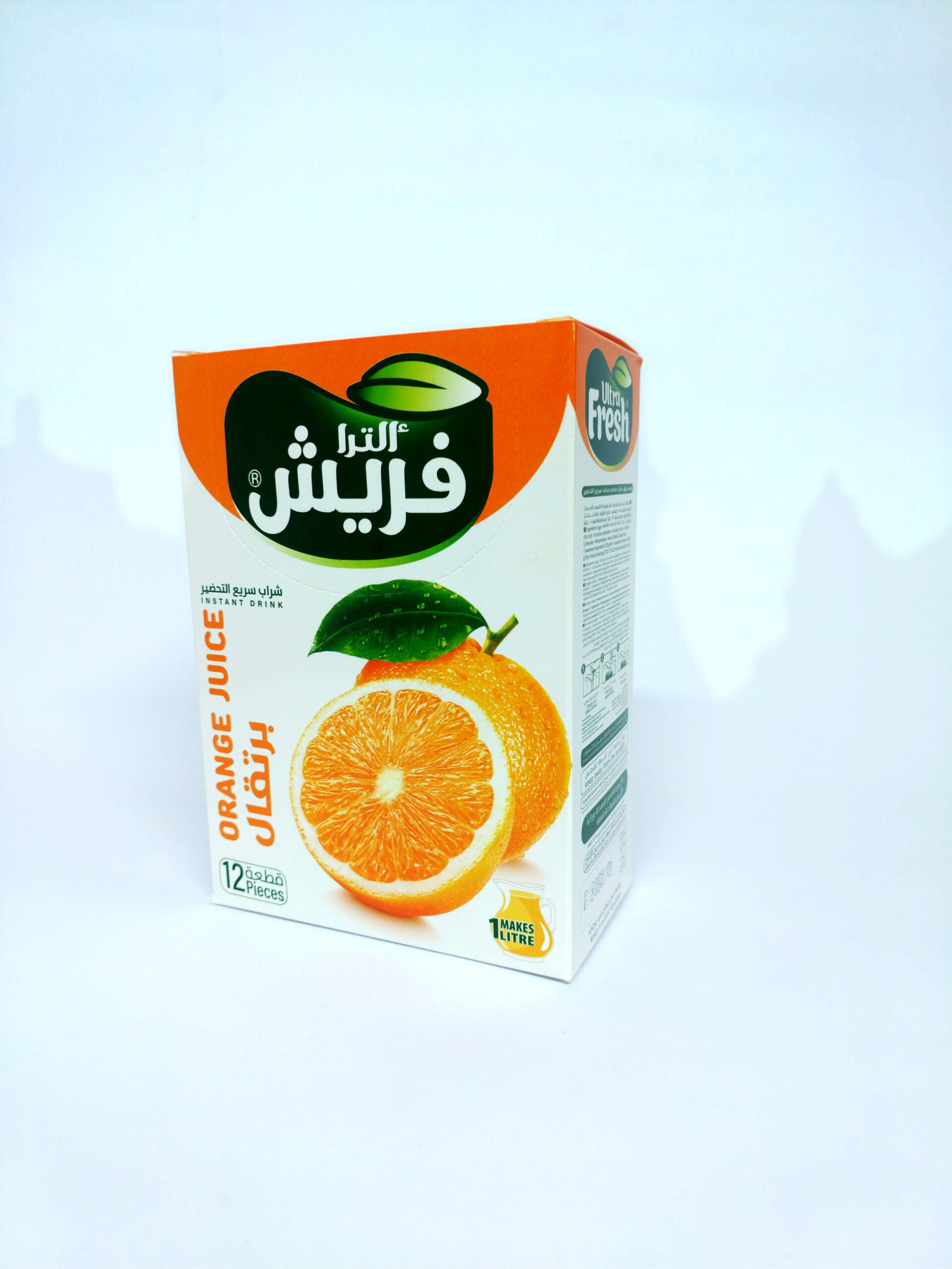 الترا فريش