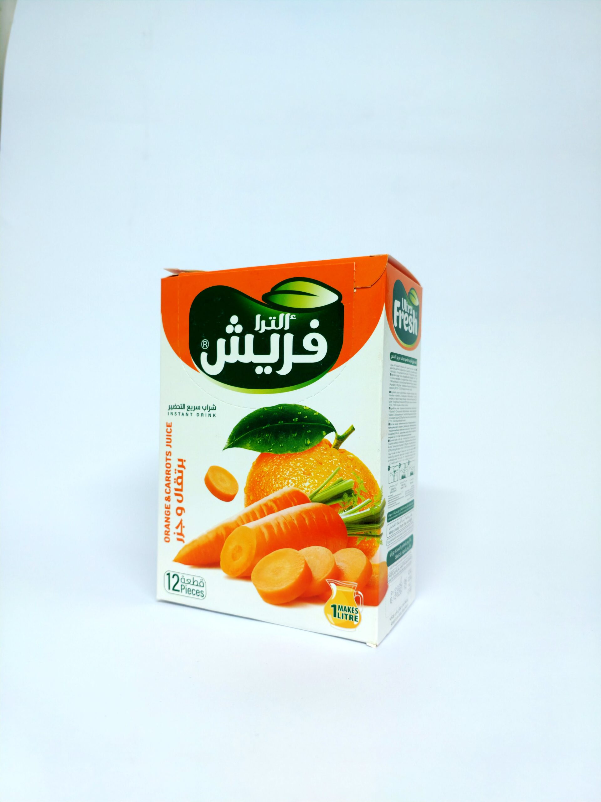 الترا فريش