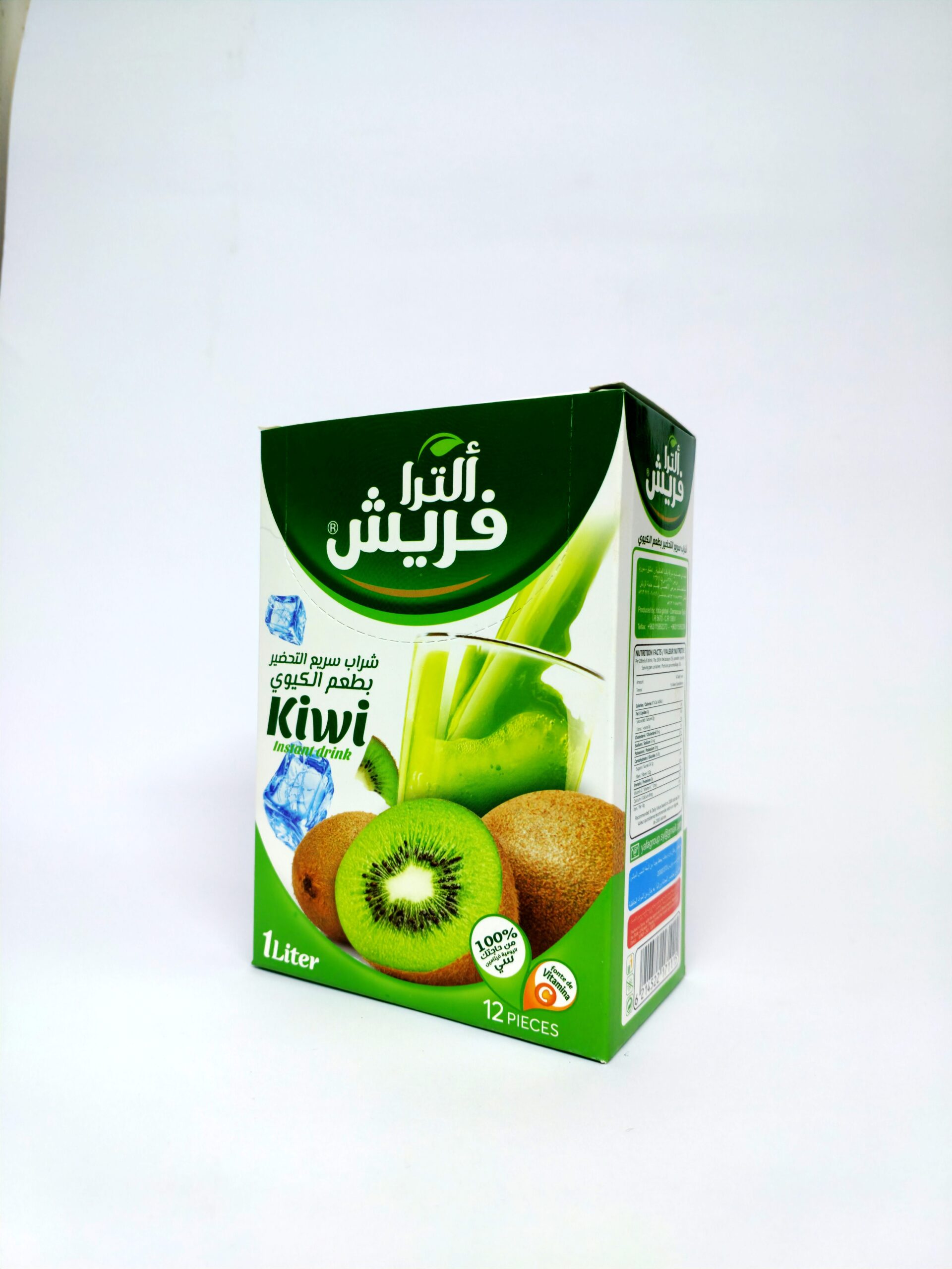 الترا فريش