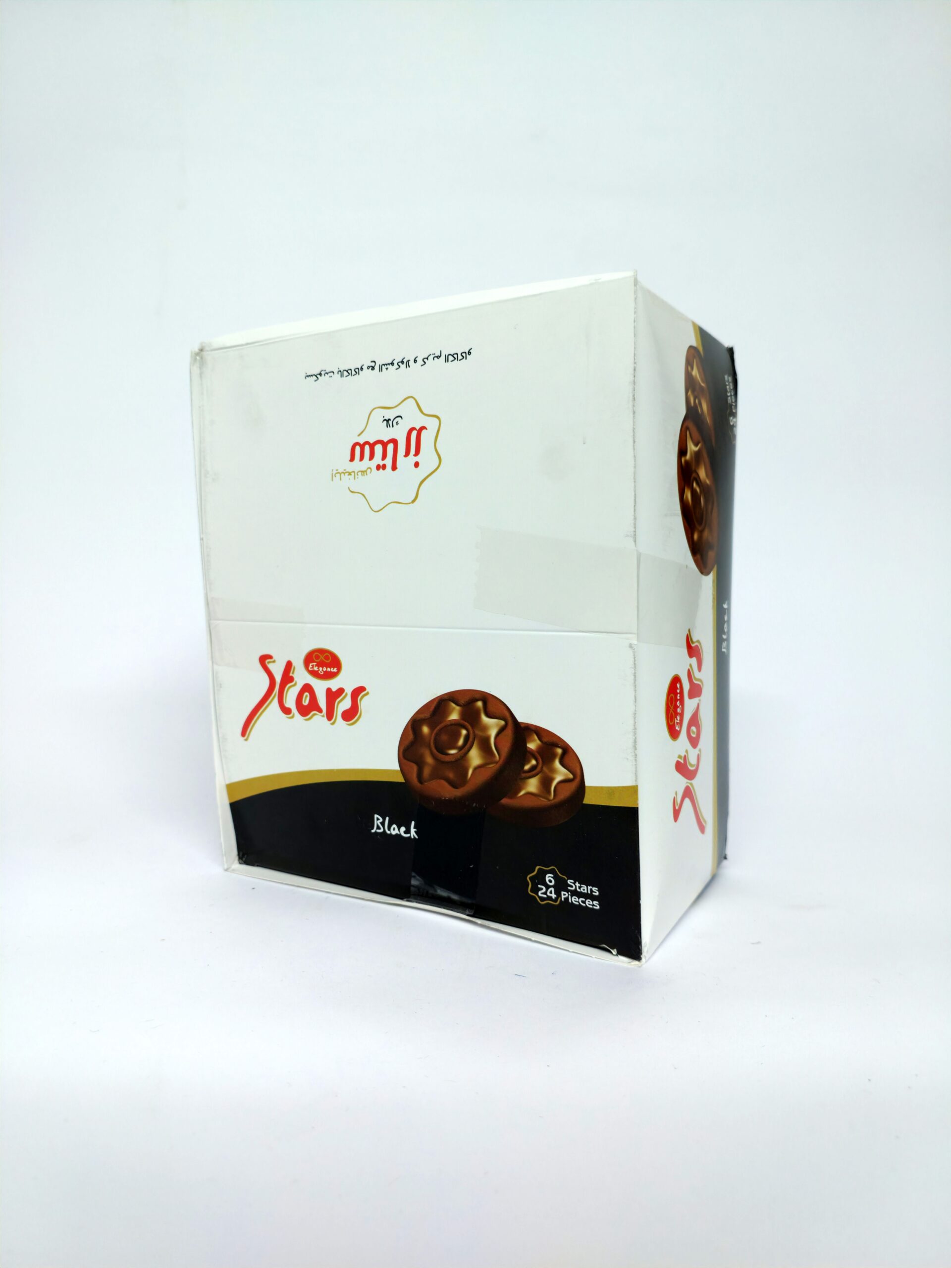 ستارز