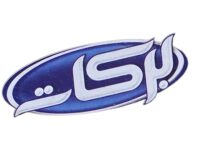 صورة