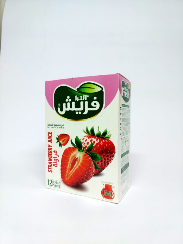 الترا فريش