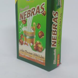 نبراس