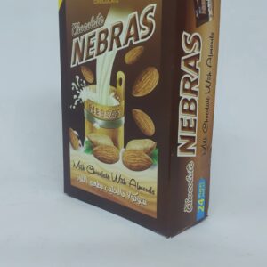 نبراس