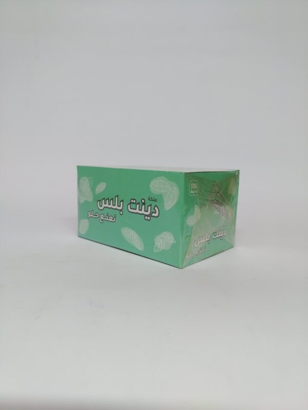 دينت بلاس