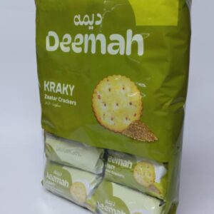 ديمة مالح